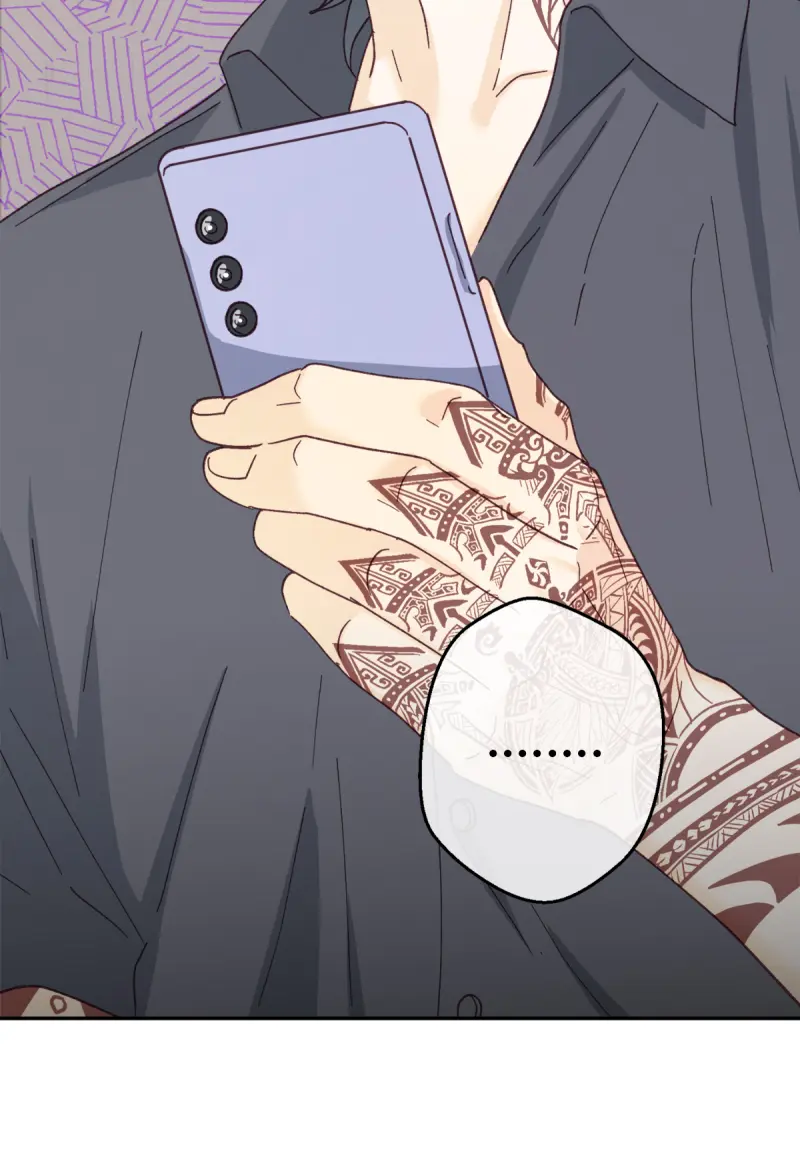 NGƯỜI HÀNG XÓM QUYẾN RŨ CỦA TÔI Chapter 7 - Trang 2