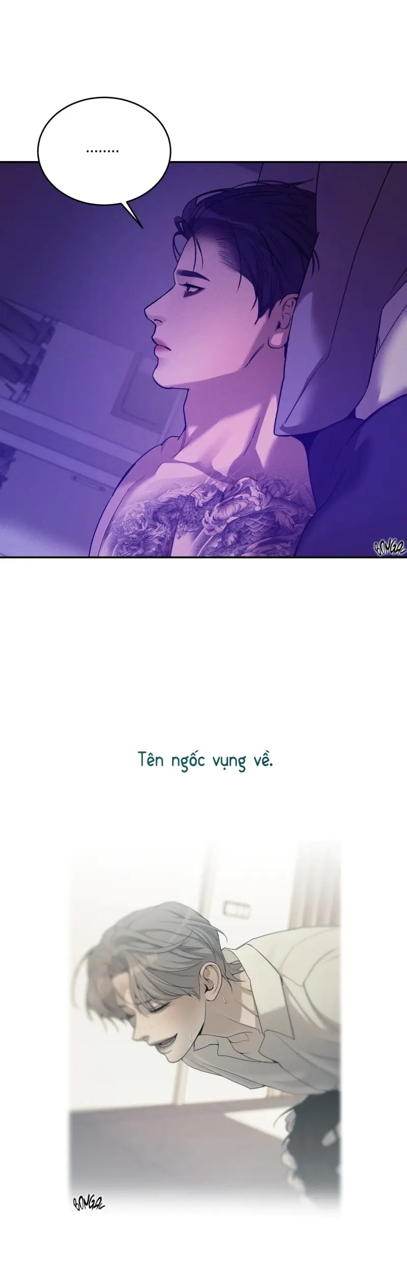 THIẾU NIÊN SÒ: BÙNG CHÁY Chapter 21 - Trang 2