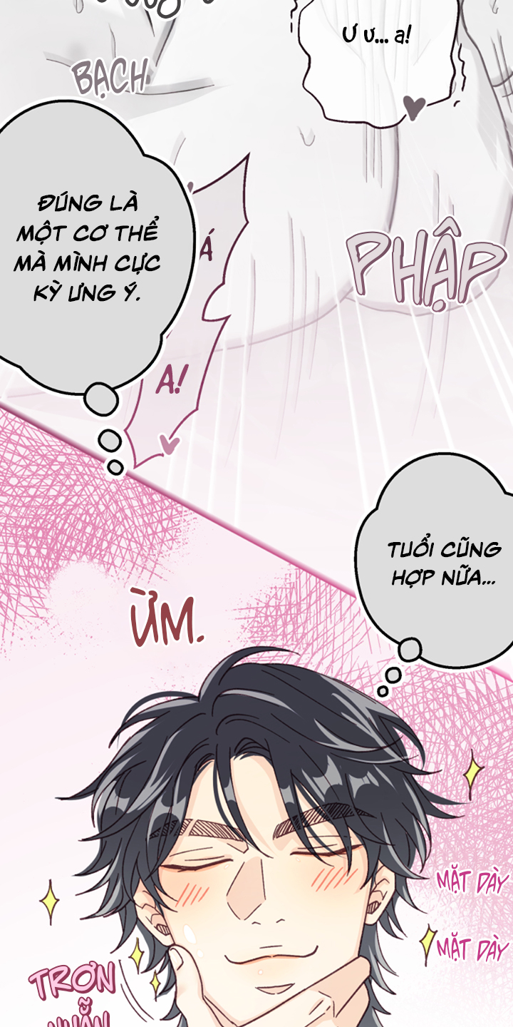 NGƯỜI HÀNG XÓM QUYẾN RŨ CỦA TÔI Chapter 9 - Trang 2