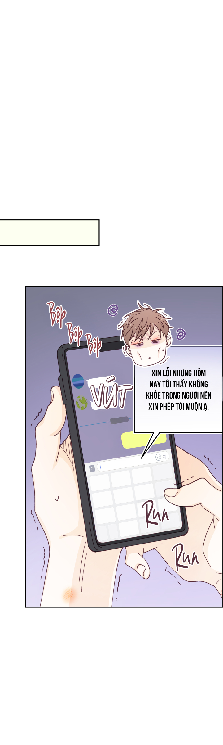 NGƯỜI HÀNG XÓM QUYẾN RŨ CỦA TÔI Chapter 9 - Trang 2