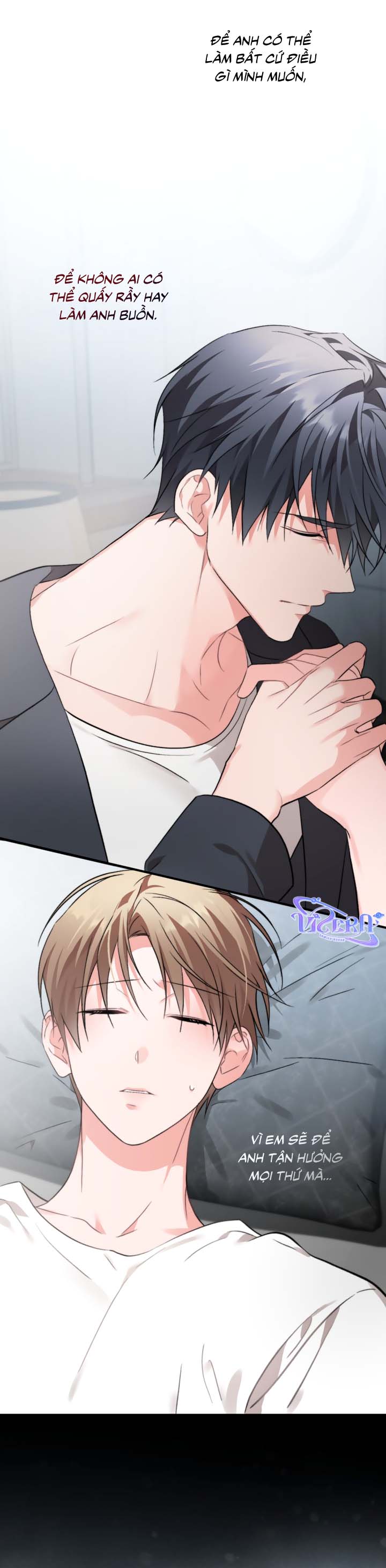 Masquerade Chapter 34 - Next Chapter 35