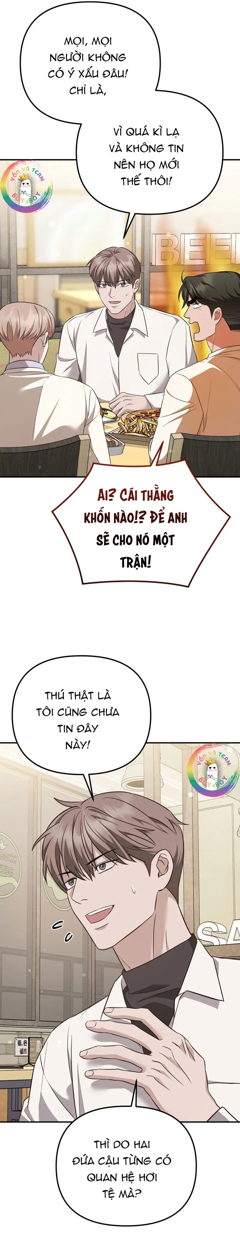Autobahn Romance Chapter 6 - Trang 2