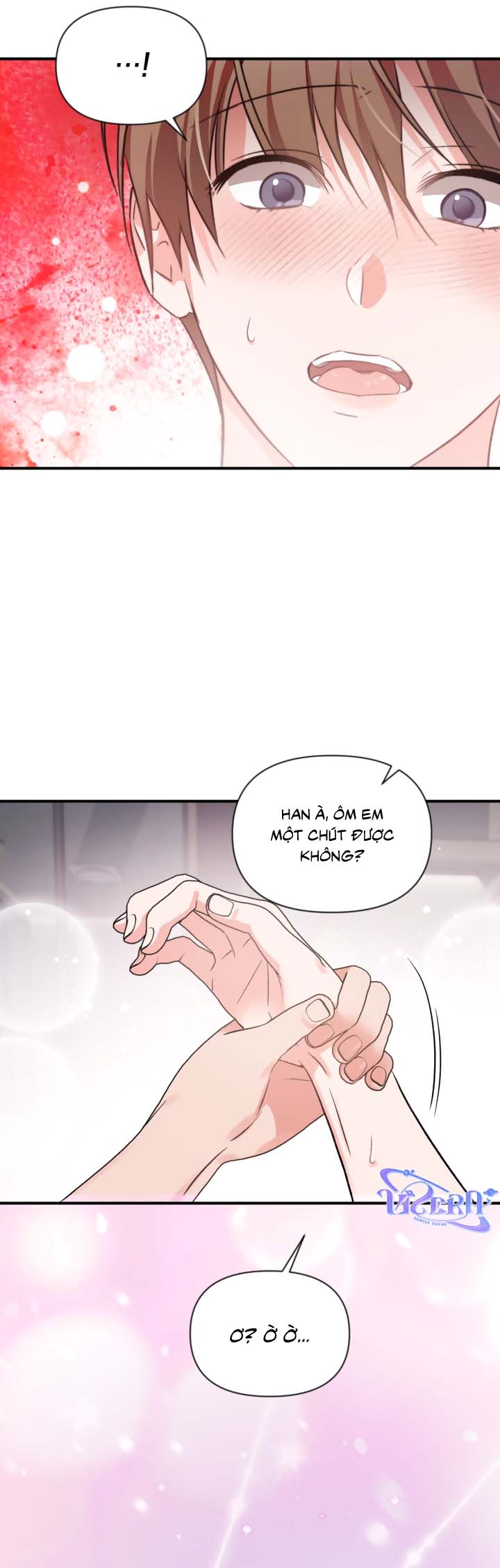 Masquerade Chapter 34 - Next Chapter 35