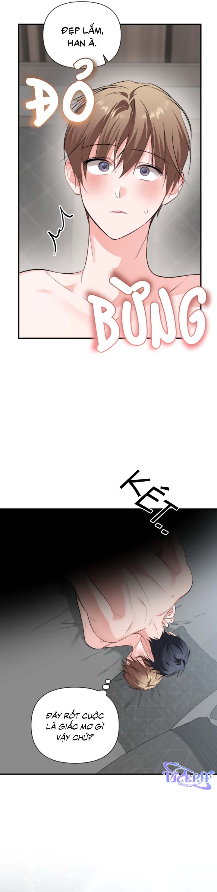 Masquerade Chapter 34 - Next Chapter 35