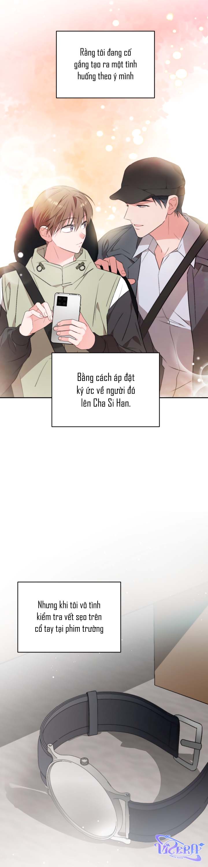 Masquerade Chapter 34 - Next Chapter 35