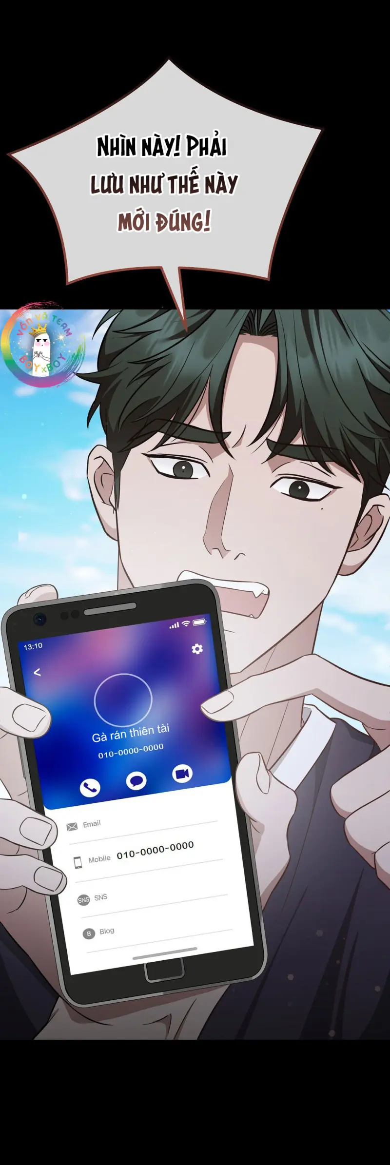 Autobahn Romance Chapter 6 - Trang 2