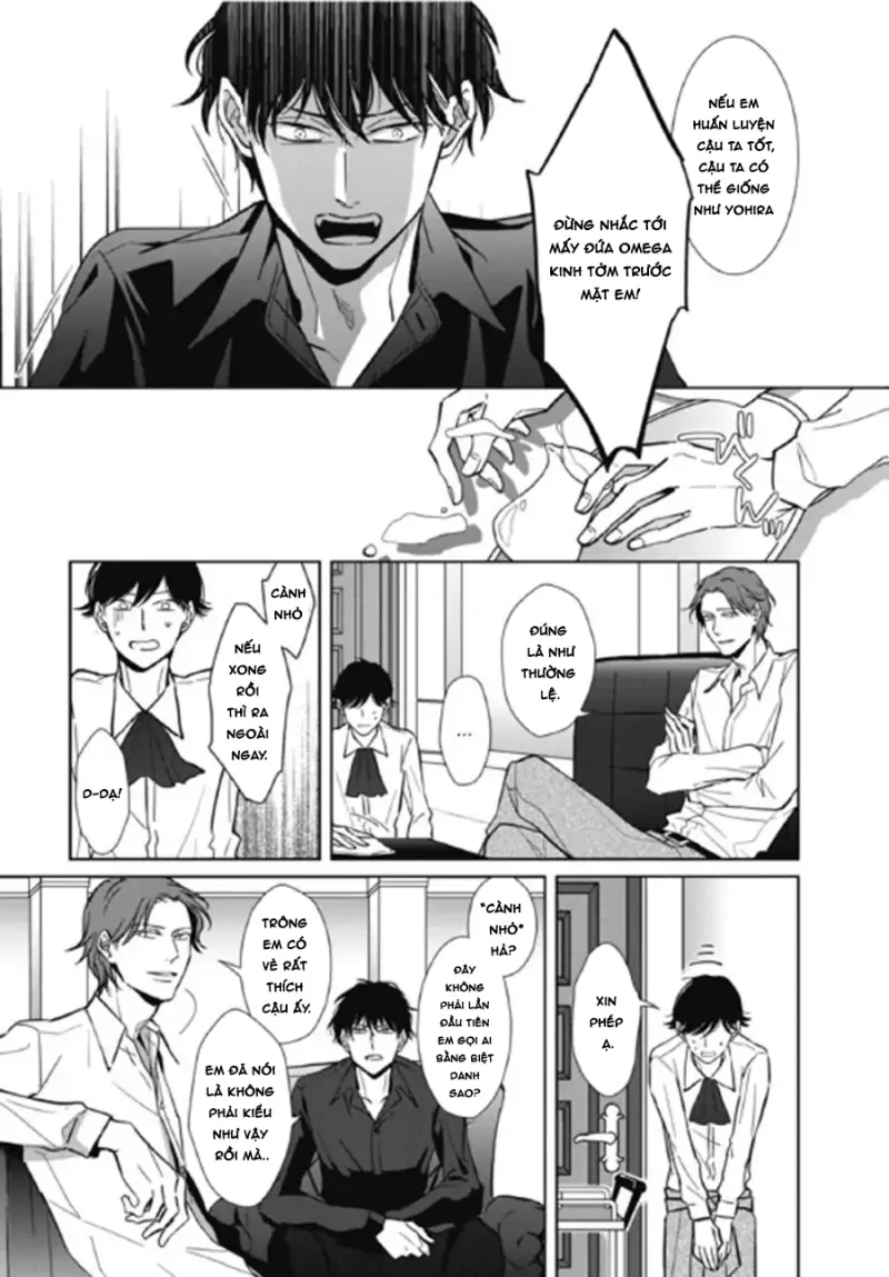 Ghi Chú Bí Mật Chapter 2 - Trang 2