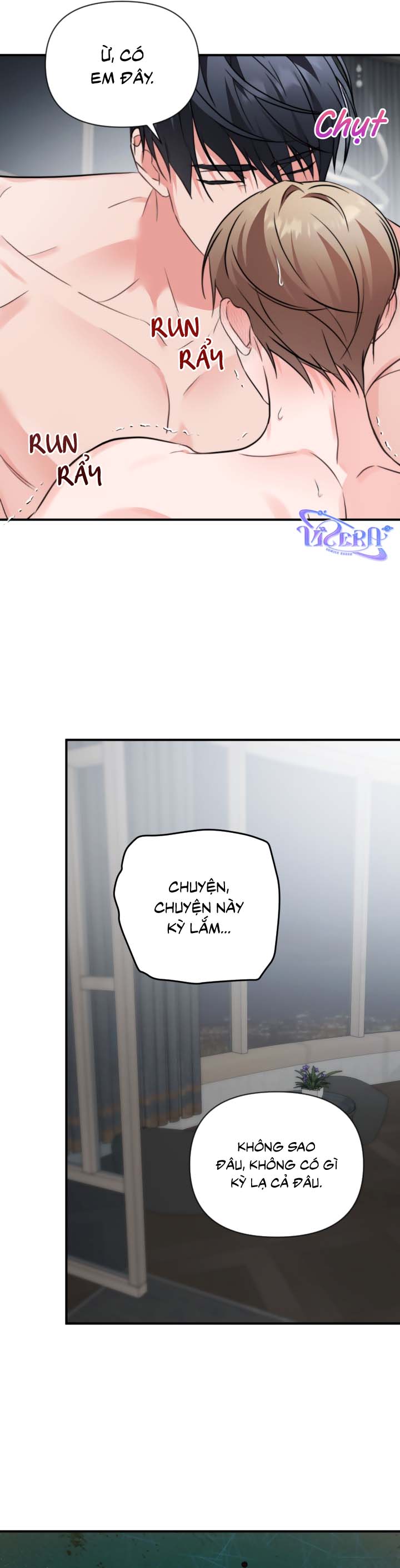 Masquerade Chapter 34 - Next Chapter 35