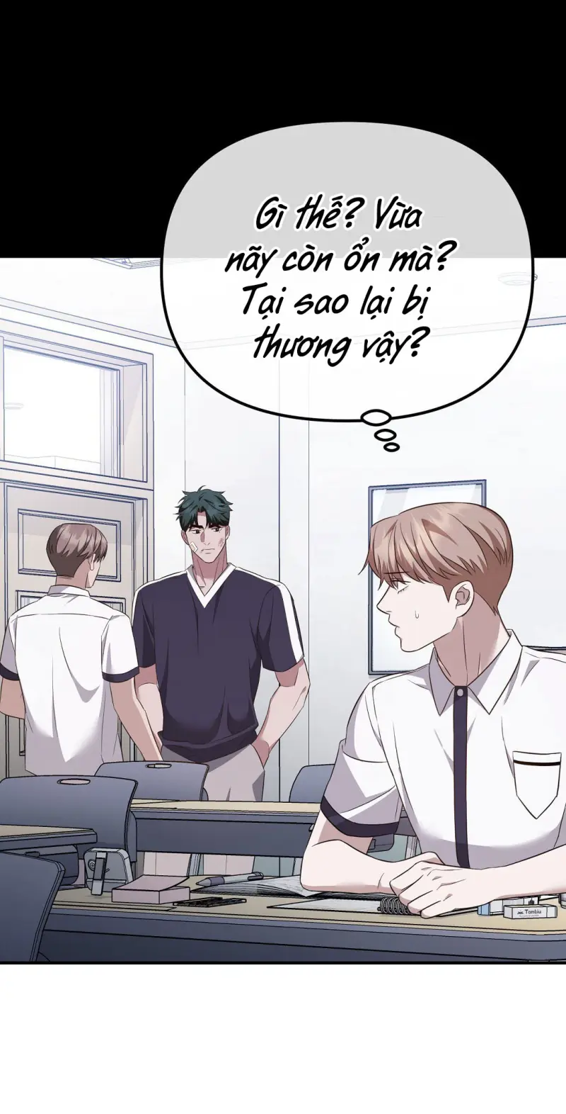 Autobahn Romance Chapter 6 - Trang 2