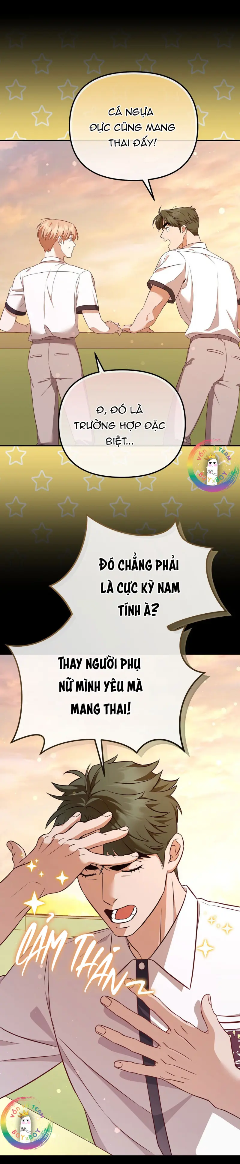 Autobahn Romance Chapter 6 - Trang 2