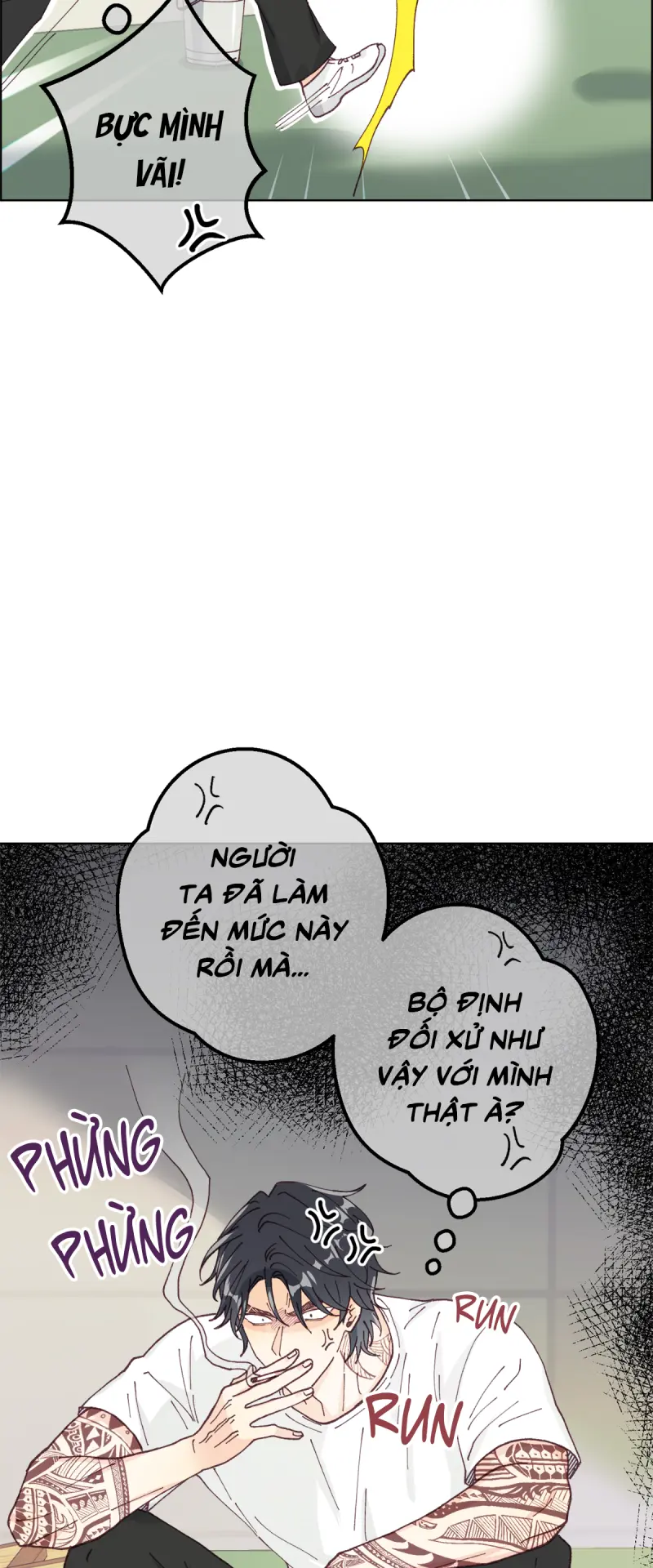 NGƯỜI HÀNG XÓM QUYẾN RŨ CỦA TÔI Chapter 8 - Trang 2