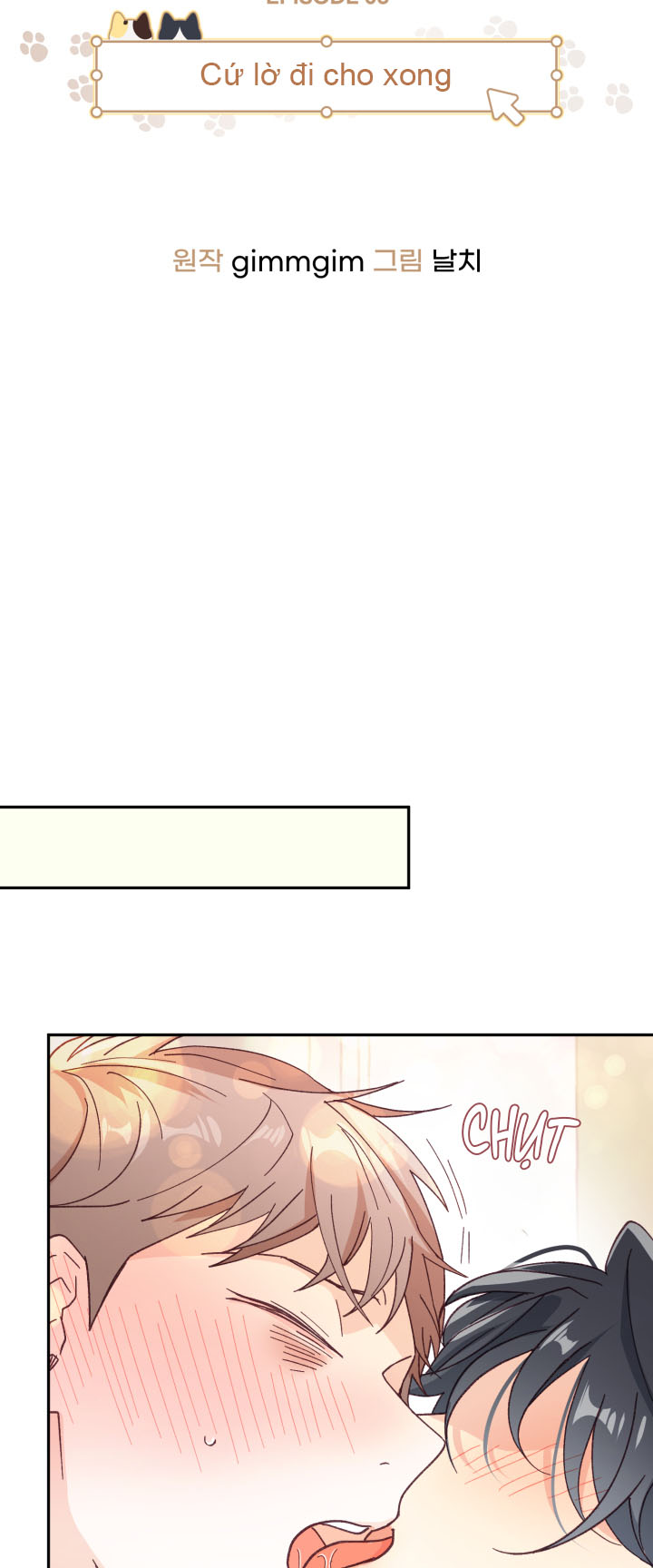 NGƯỜI HÀNG XÓM QUYẾN RŨ CỦA TÔI Chapter 6 - Trang 2