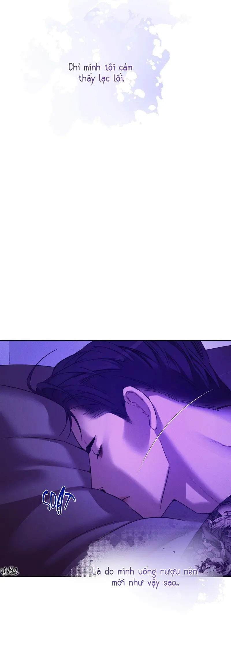THIẾU NIÊN SÒ: BÙNG CHÁY Chapter 21 - Trang 2