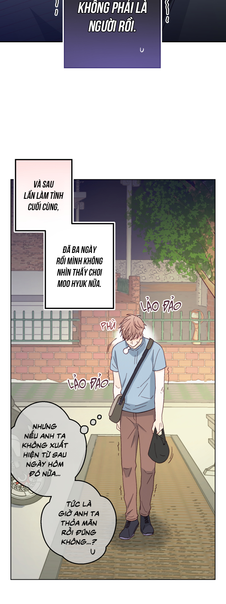 NGƯỜI HÀNG XÓM QUYẾN RŨ CỦA TÔI Chapter 9 - Trang 2