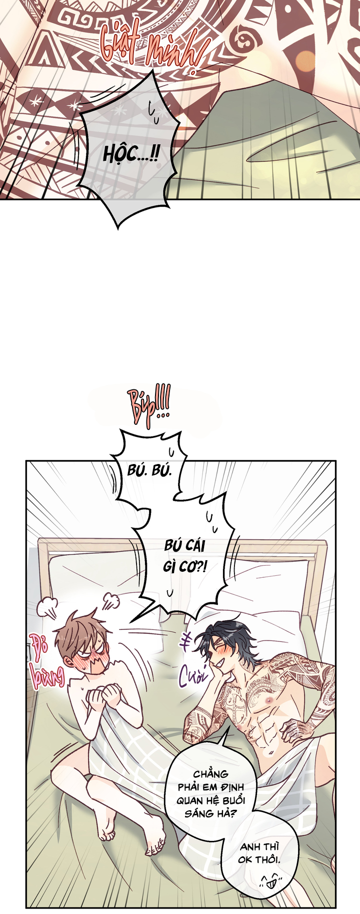 NGƯỜI HÀNG XÓM QUYẾN RŨ CỦA TÔI Chapter 6 - Trang 2