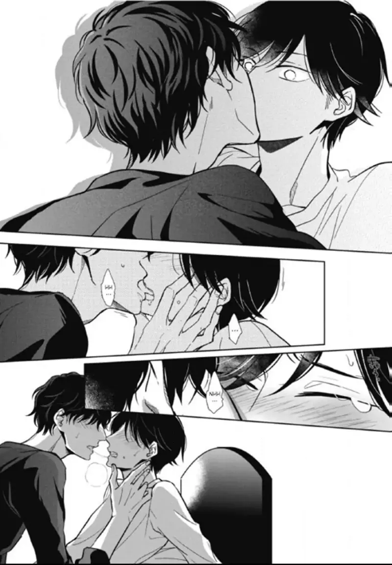 Ghi Chú Bí Mật Chapter 2 - Trang 2