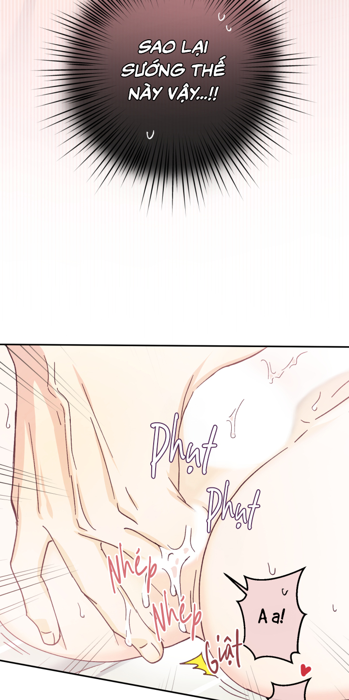 NGƯỜI HÀNG XÓM QUYẾN RŨ CỦA TÔI Chapter 6 - Trang 2
