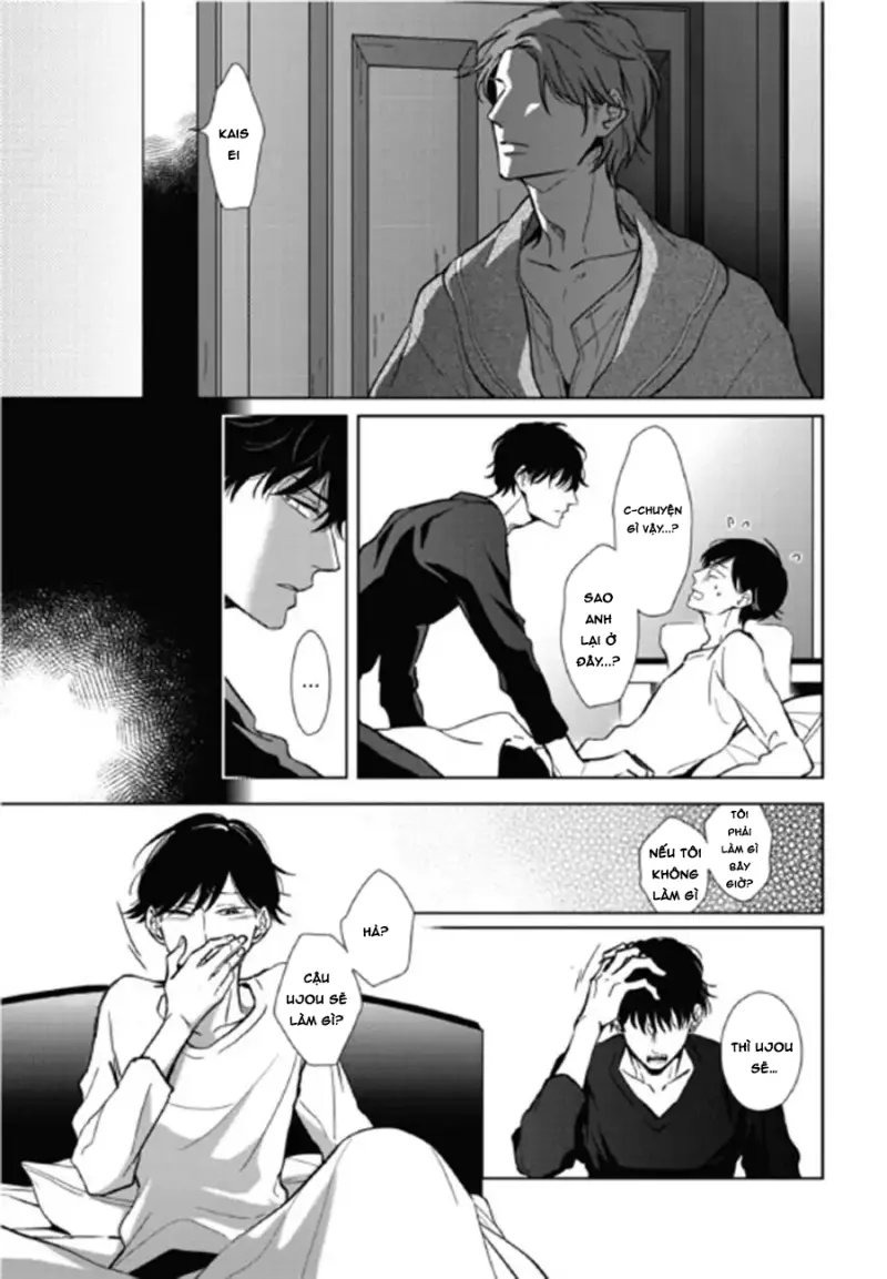 Ghi Chú Bí Mật Chapter 2 - Trang 2