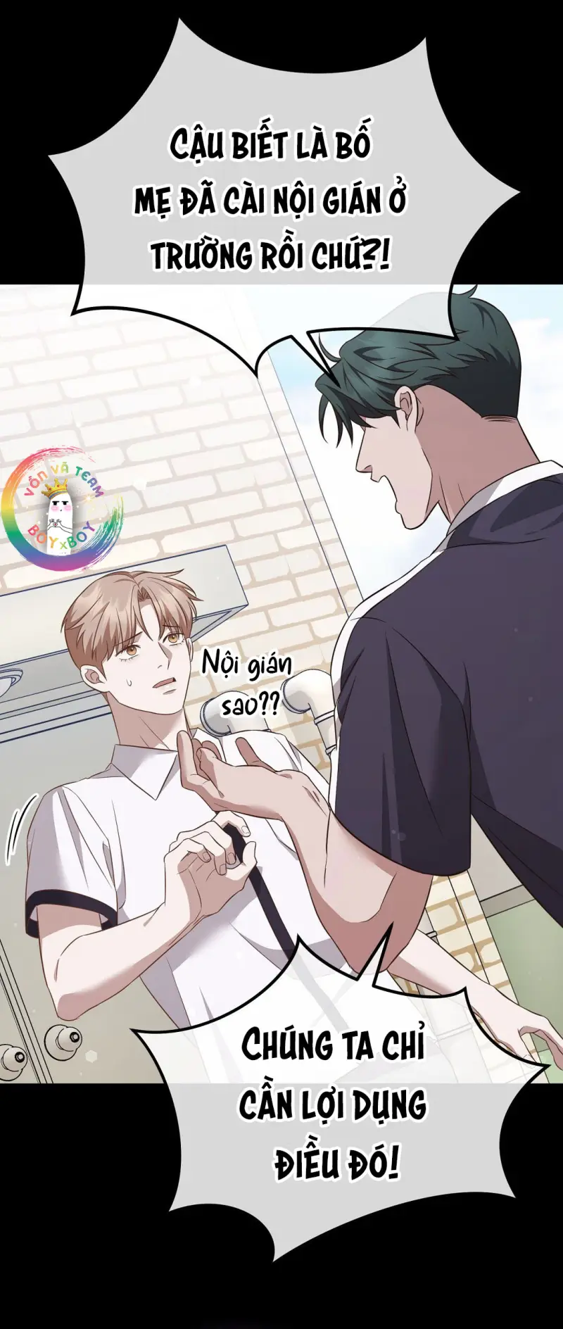 Autobahn Romance Chapter 6 - Trang 2