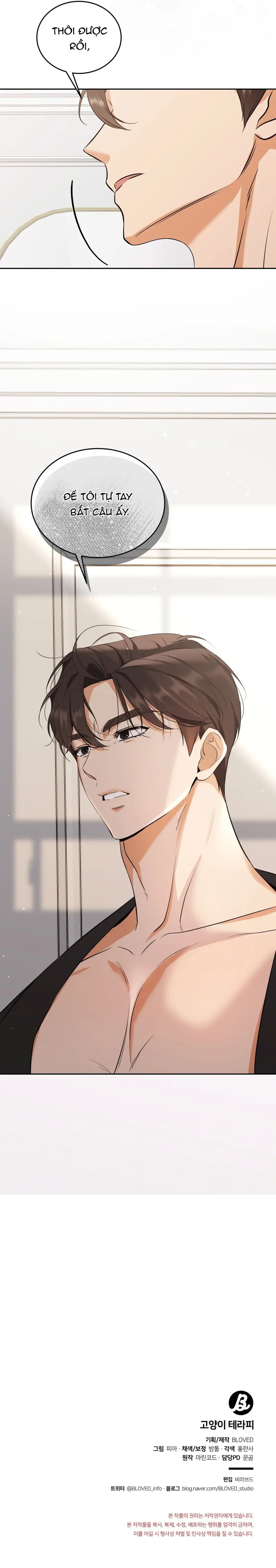LIỆU PHÁP MÈO Chapter 3 - Trang 2