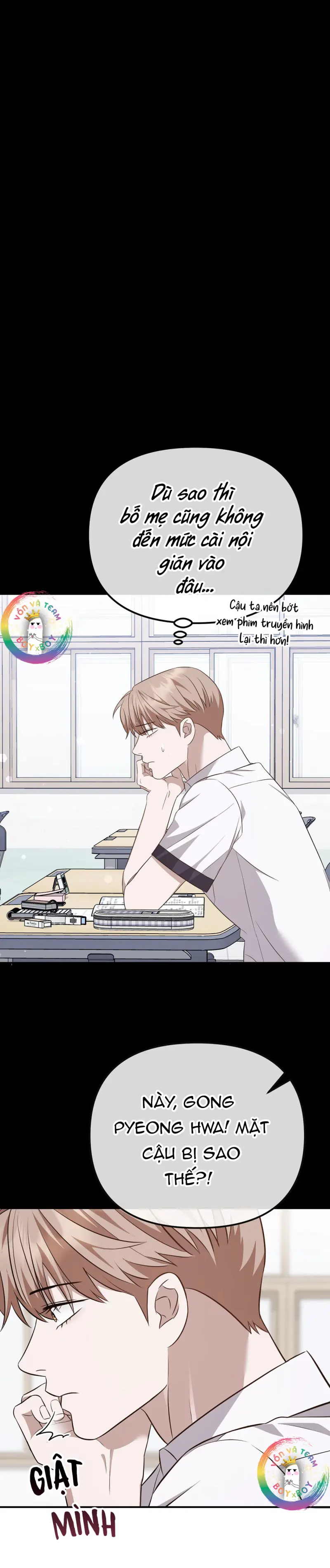Autobahn Romance Chapter 6 - Trang 2