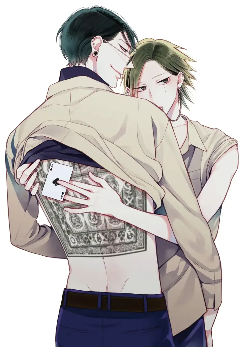 Thiên Đường Giả Tạo Chapter 12 H Xỏ ti part 2 - Trang 2