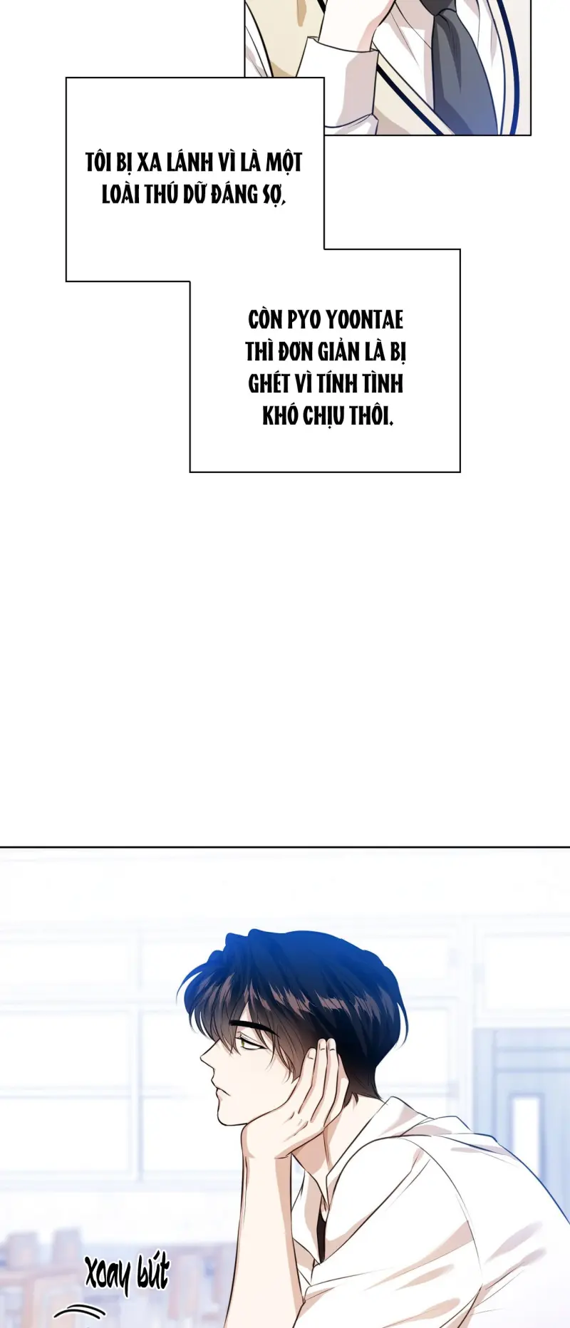 Cảnh báo: có thú dữ kìa Chapter 1 - Trang 2