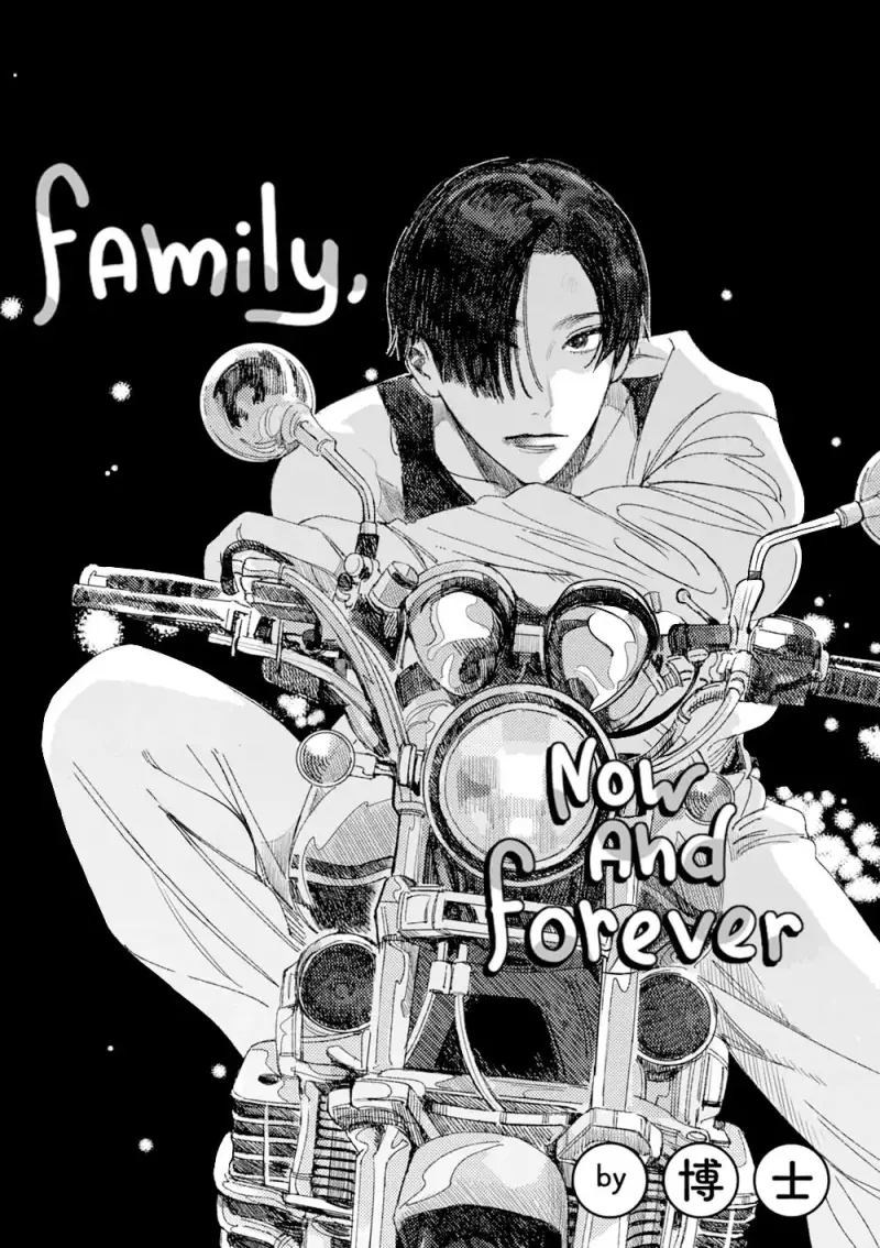 Hôm Này Và Ngày Mai Chúng Ta Là Gia Đình Chapter 3 - Trang 2
