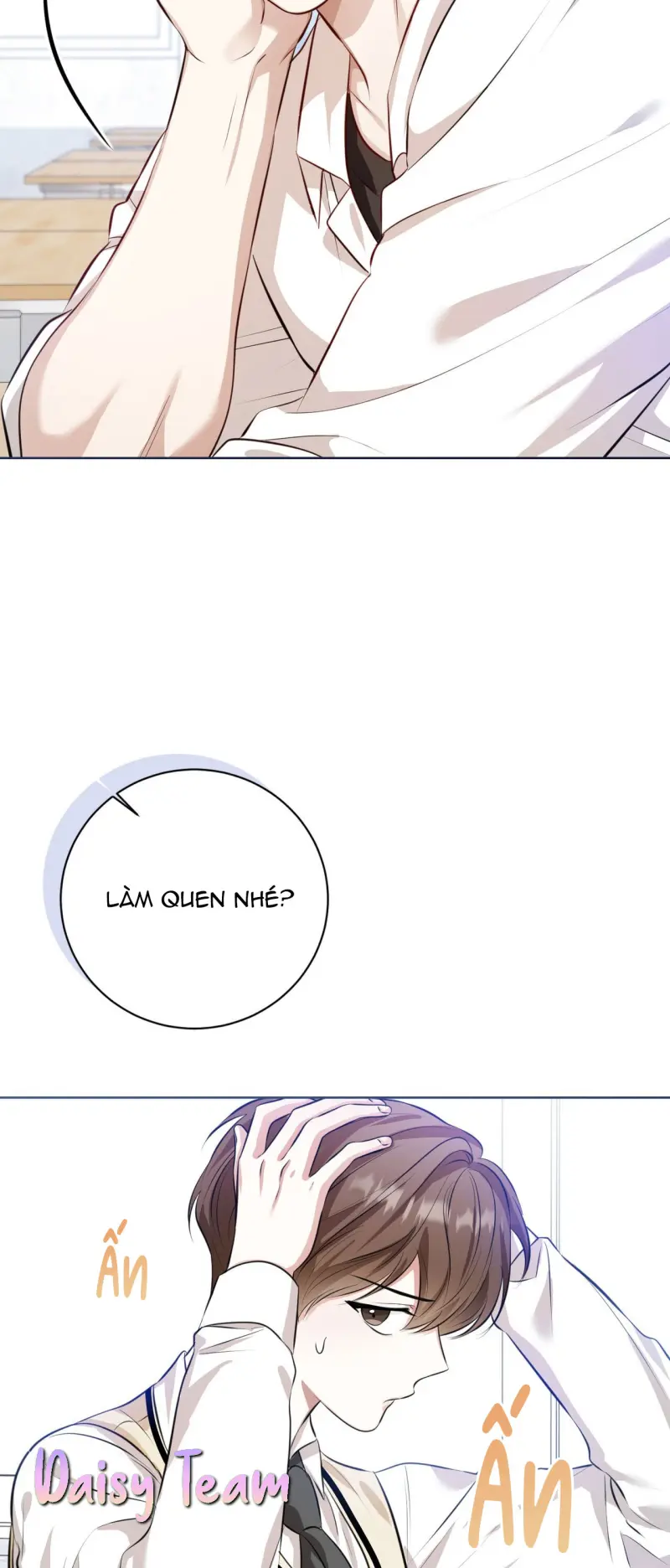 Cảnh báo: có thú dữ kìa Chapter 1 - Trang 2