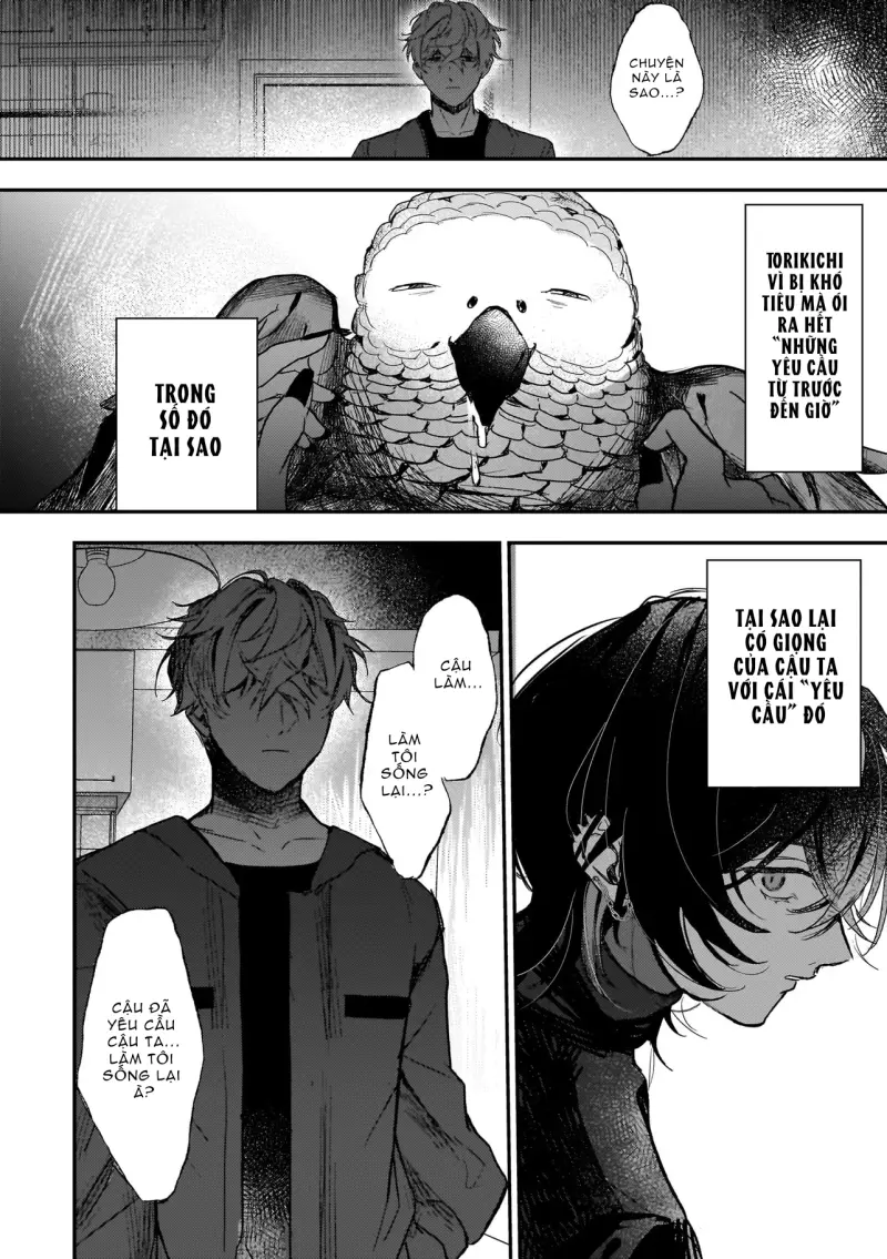 Tình Yêu Tự Huỷ Chapter 4 - Trang 2