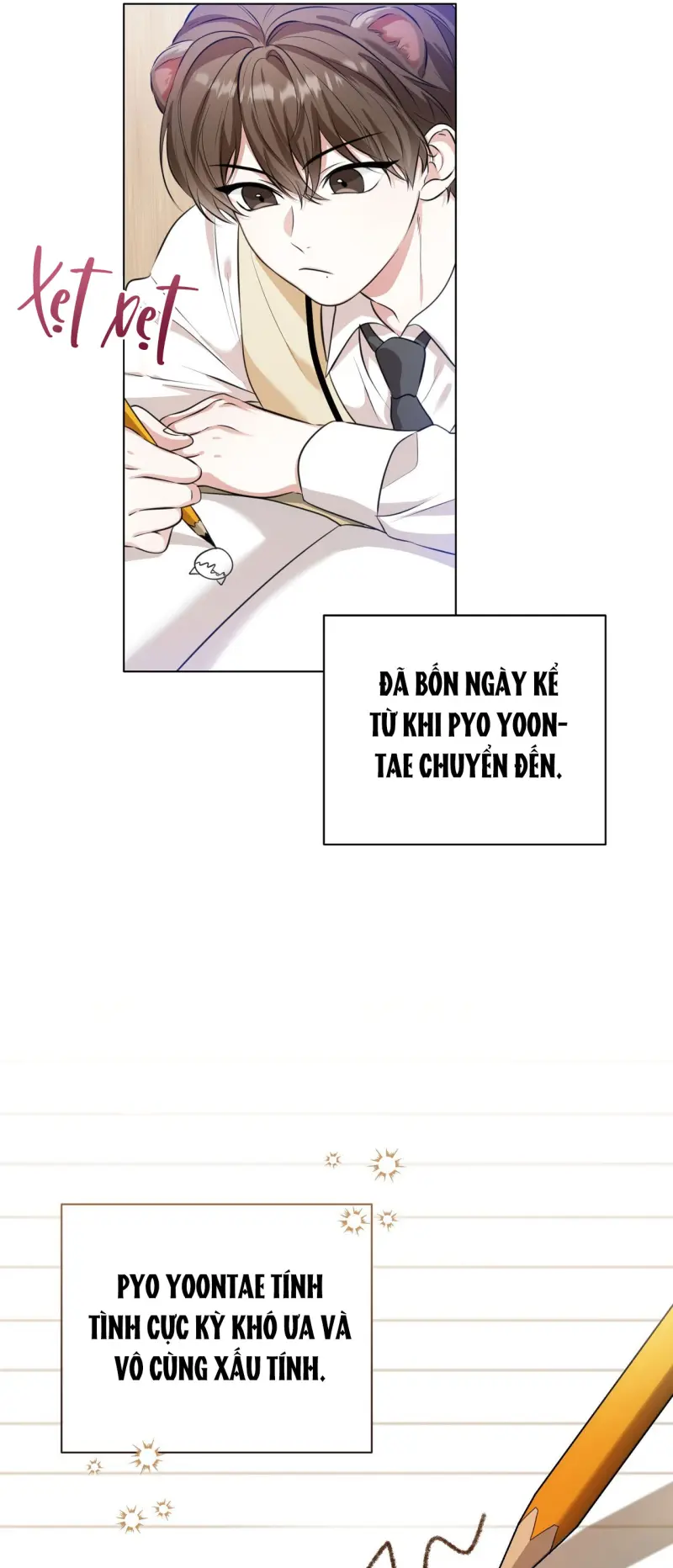 Cảnh báo: có thú dữ kìa Chapter 1 - Trang 2