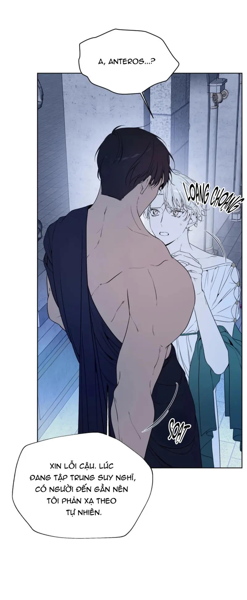 PSYCHE Chapter 8 - Next Chapter 9