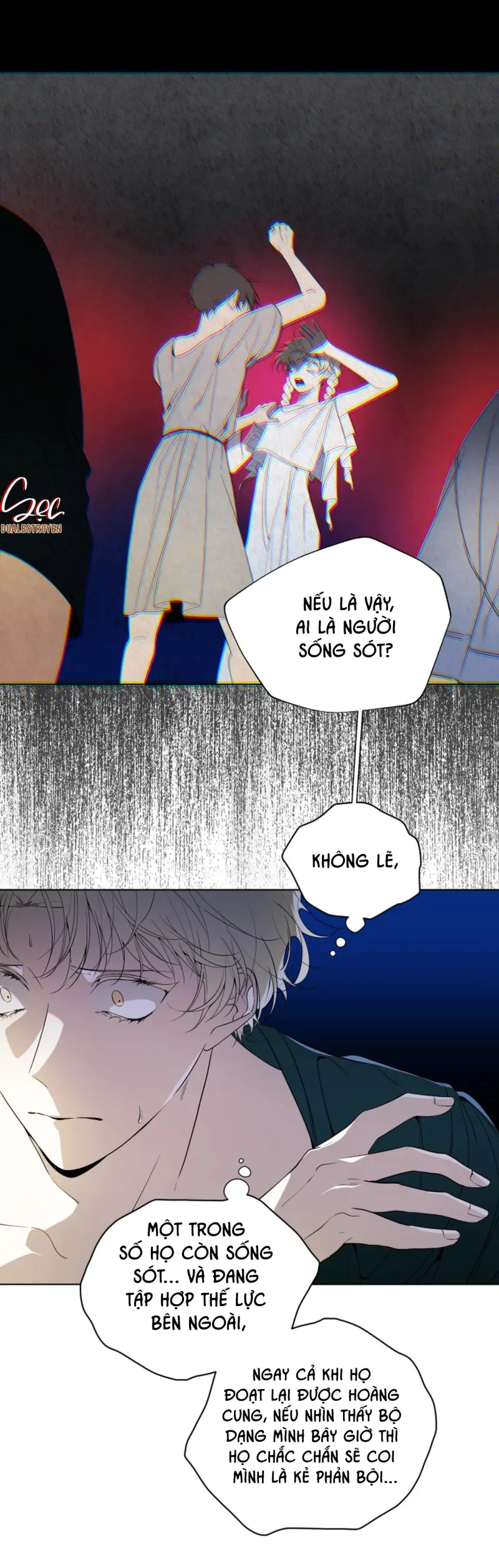 PSYCHE Chapter 8 - Next Chapter 9