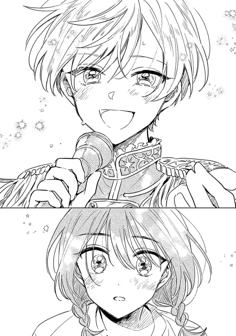 Gơ Lớp Cực Cưng Nhà Des Chapter 3 Oneshot 3 - Trang 2