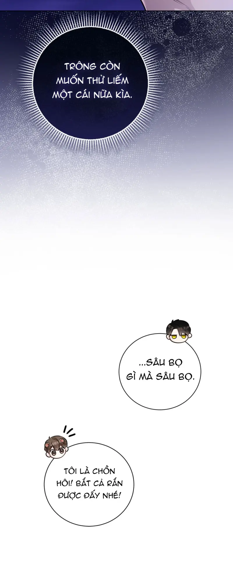 Cảnh báo: có thú dữ kìa Chapter 1 - Trang 2