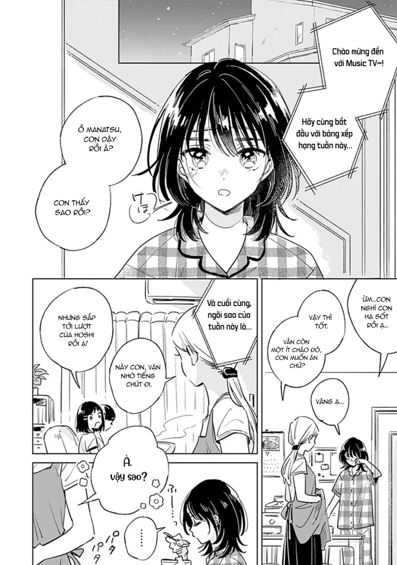 Gơ Lớp Cực Cưng Nhà Des Chapter 3 Oneshot 3 - Trang 2