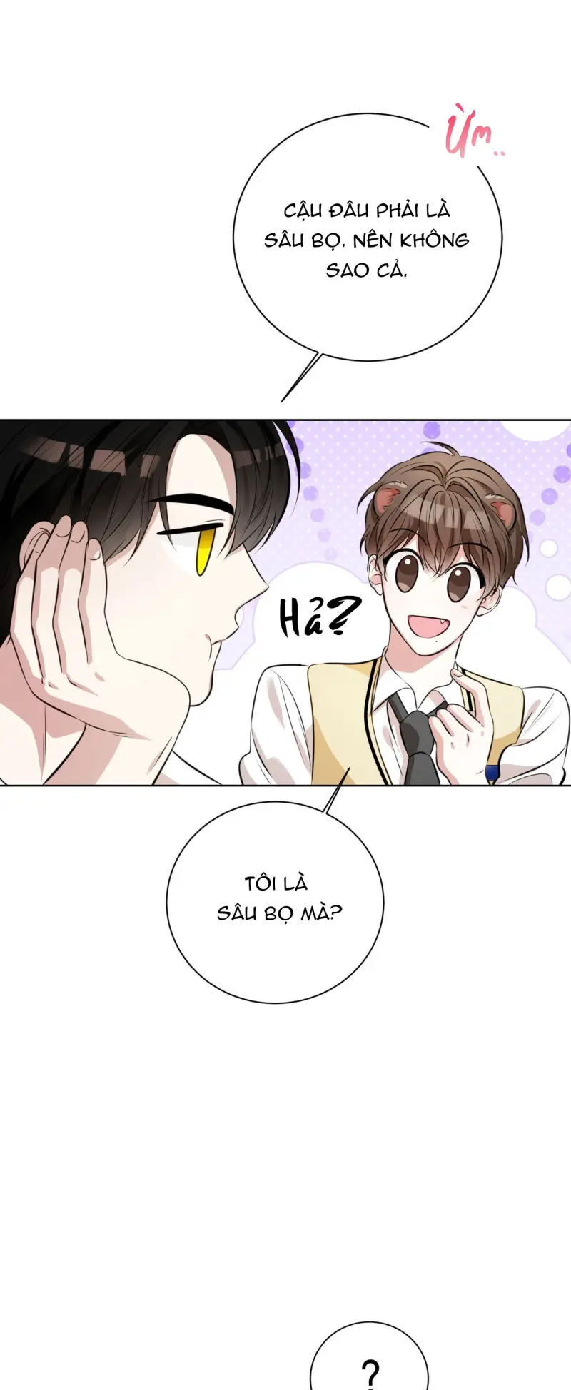 Cảnh báo: có thú dữ kìa Chapter 1 - Trang 2