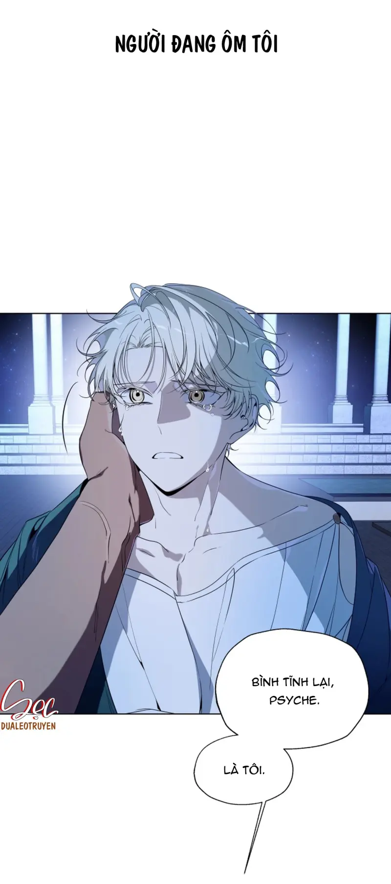 PSYCHE Chapter 8 - Next Chapter 9