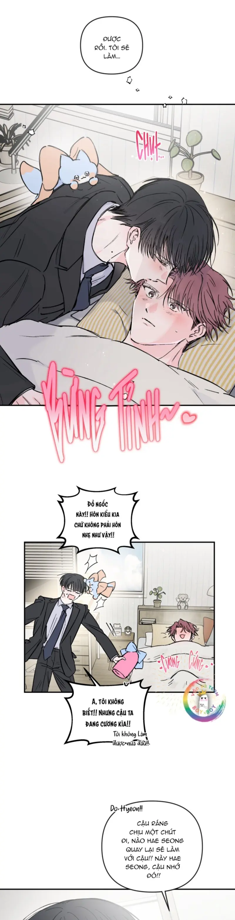 Phù Thủy Tập Sự Chapter 5 - Trang 2
