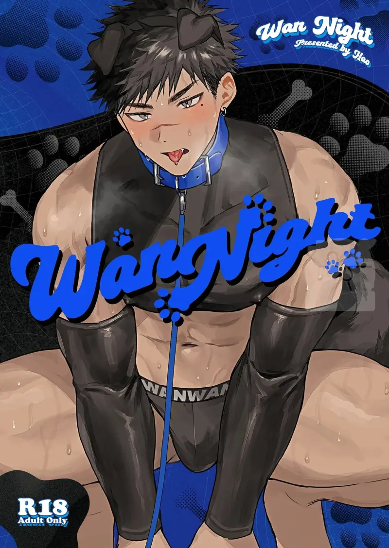 Nắc Ná Thở Chapter 6 - Trang 2