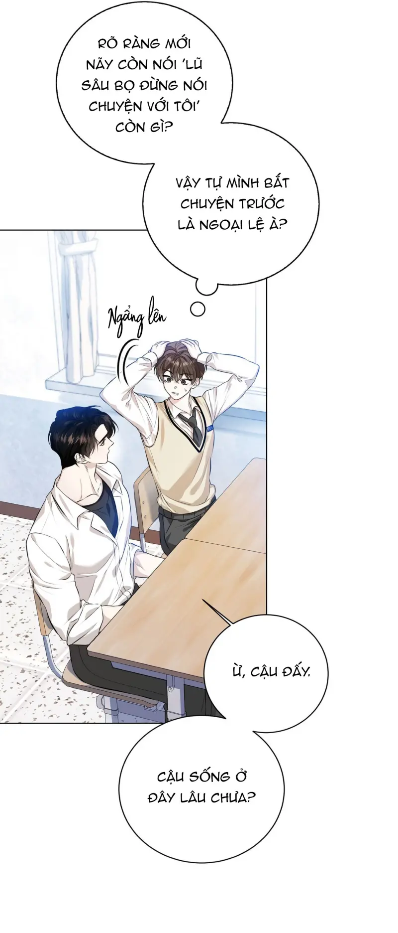 Cảnh báo: có thú dữ kìa Chapter 1 - Trang 2