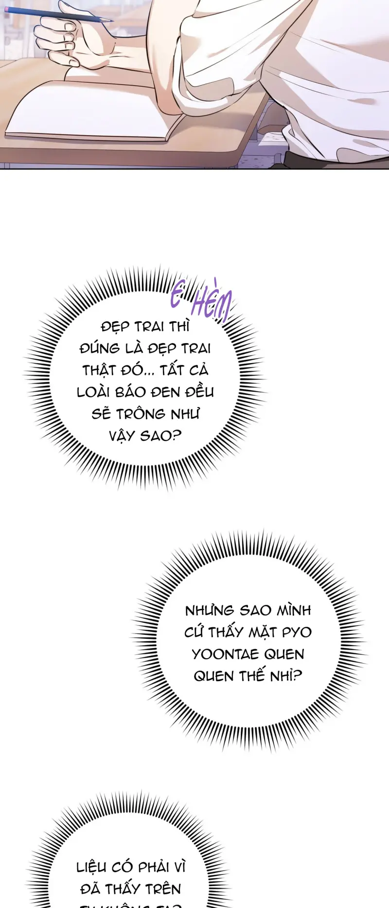 Cảnh báo: có thú dữ kìa Chapter 1 - Trang 2