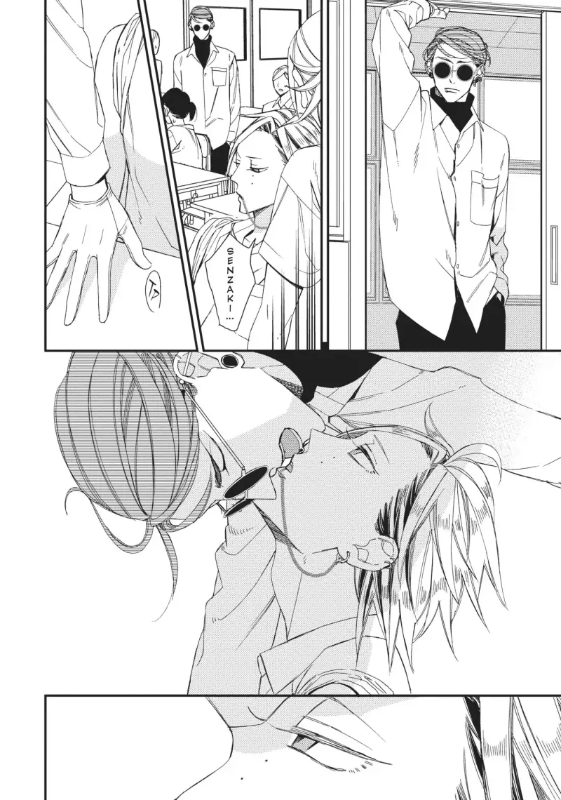 Thiên Đường Giả Tạo Chapter 12 H Xỏ ti part 2 - Trang 2