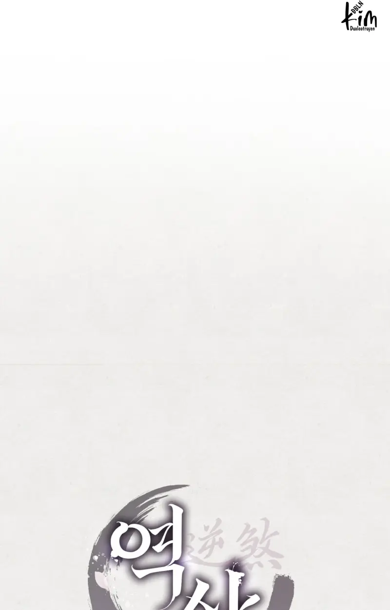 NGHỊCH SÁT Chapter 14 - Trang 2
