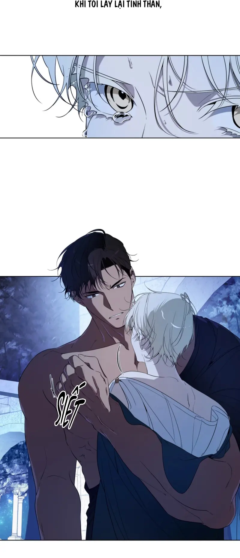 PSYCHE Chapter 8 - Next Chapter 9