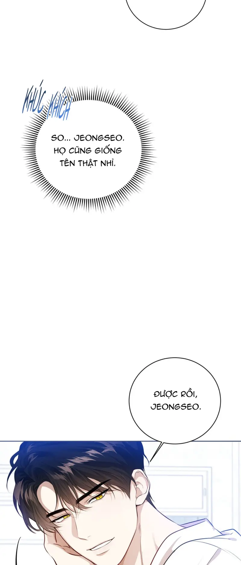 Cảnh báo: có thú dữ kìa Chapter 1 - Trang 2