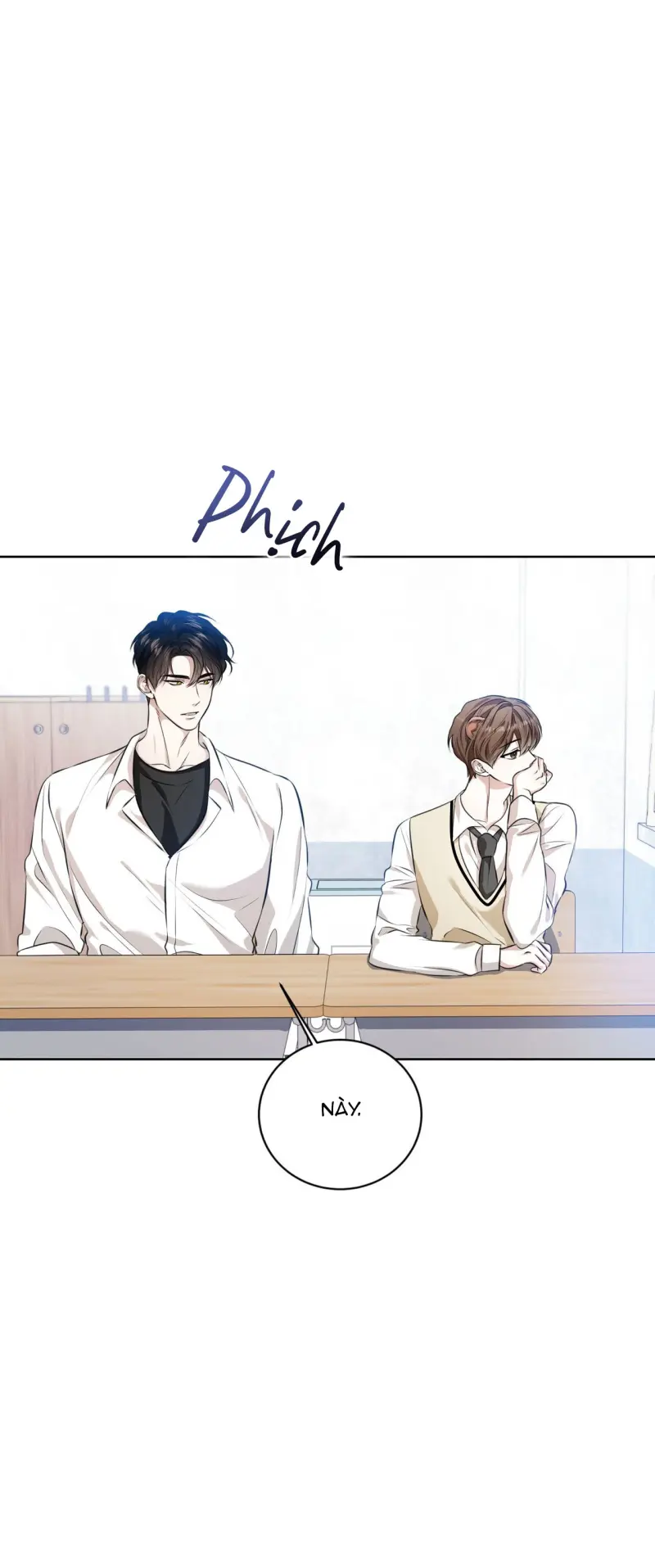 Cảnh báo: có thú dữ kìa Chapter 1 - Trang 2