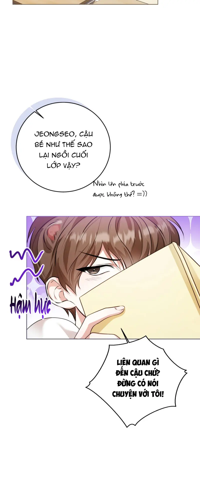 Cảnh báo: có thú dữ kìa Chapter 1 - Trang 2