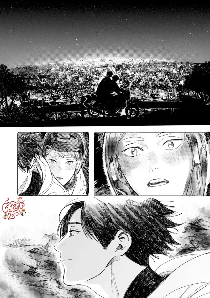 Hôm Này Và Ngày Mai Chúng Ta Là Gia Đình Chapter 3 - Trang 2