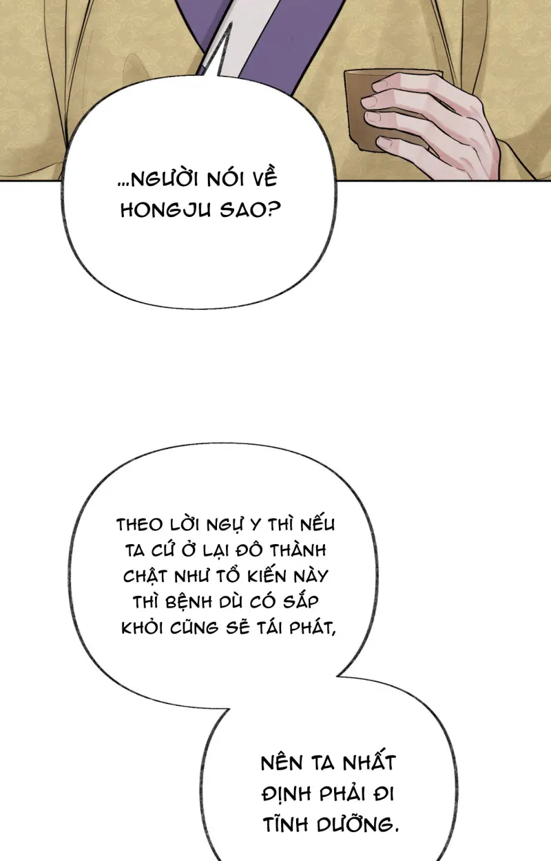 NGHỊCH SÁT Chapter 14 - Trang 2